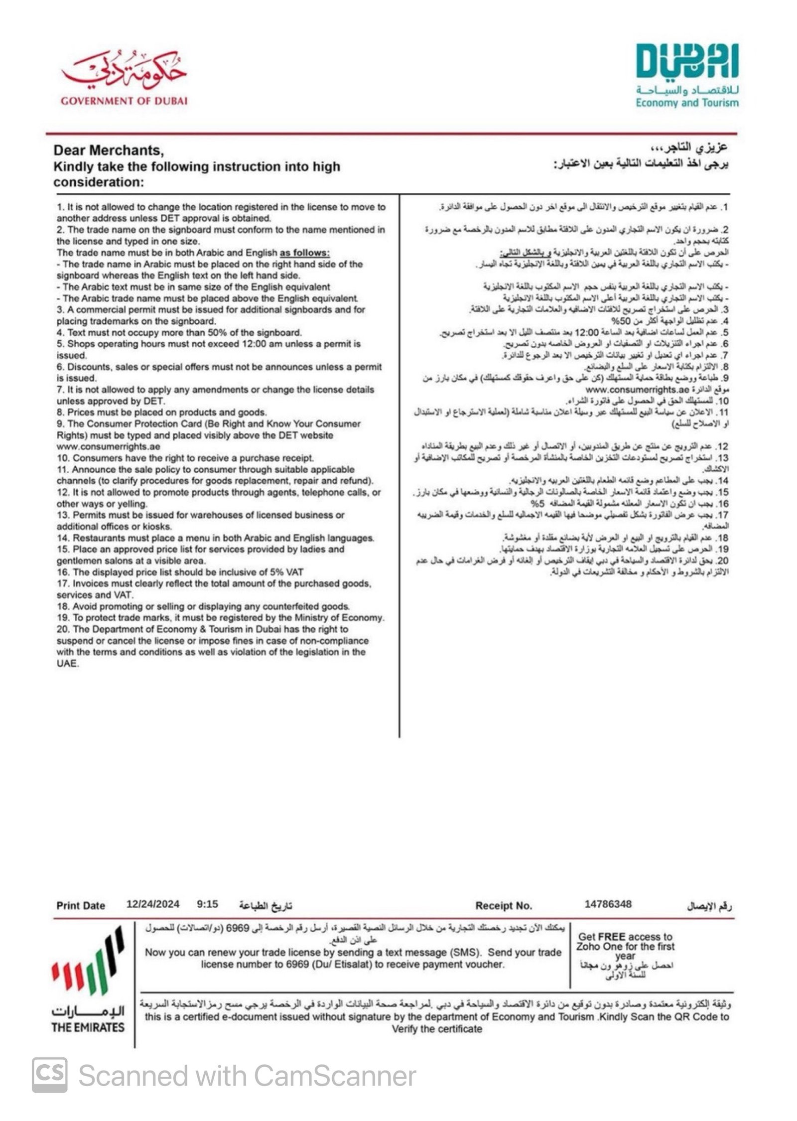 صورة